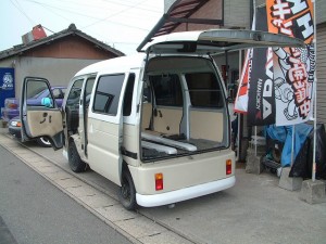 brog-1052