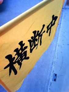 200901160850000 200901160850000