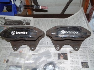 brog-1811 brog-1811