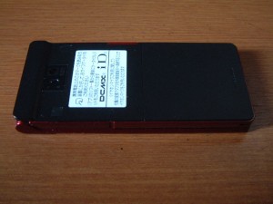 brog-1816 brog-1816