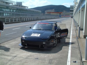 brog 253