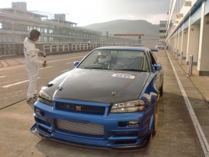 brog 332
