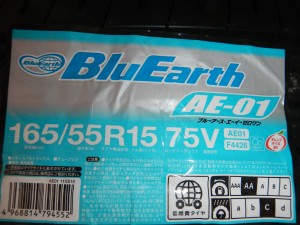 blog 252