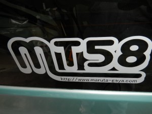 DSCN6021