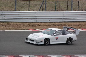 IMG_7934