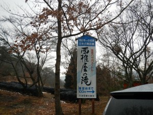 DSCN9971