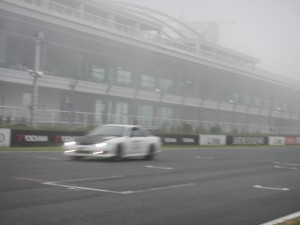 DSCN1619