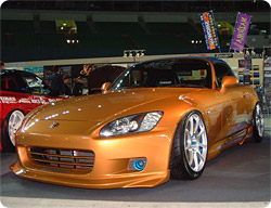 S2000