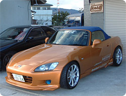 S2000