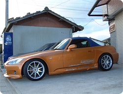 S2000